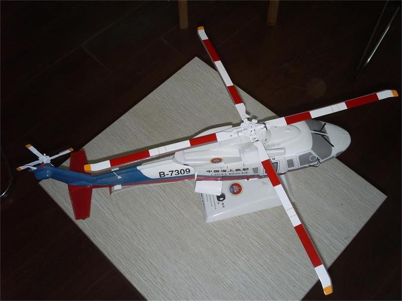 塔城直升机模型